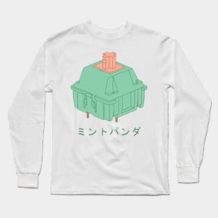 Mint Panda Mechanical Keyboard Cherry MX Switch with Japanese Writing Long Sleeve T-Shirt